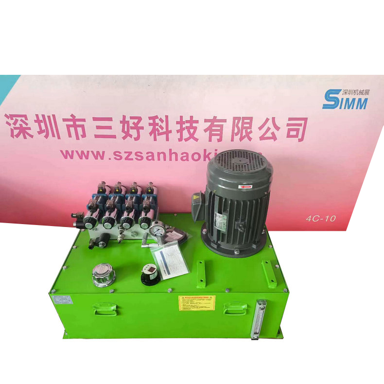 非標(biāo)液壓泵站通常怎么使用？